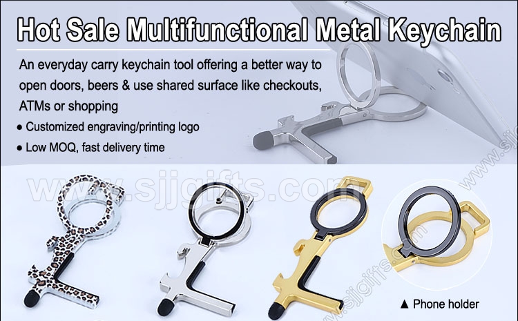 رائجة البيع-سلسلة مفاتيح معدنية متعددة الوظائف_01