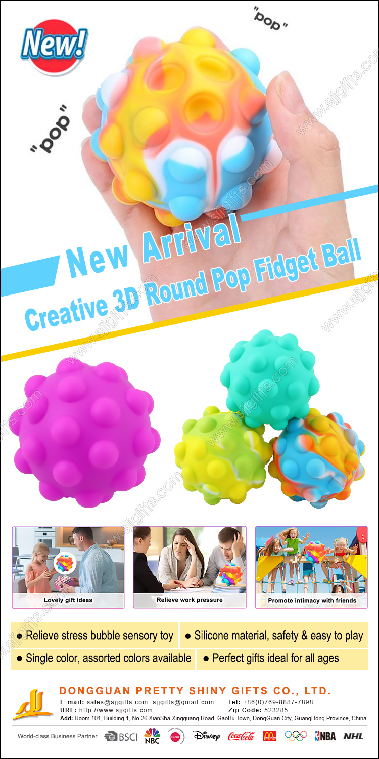 Нове надходження – Креативний 3D-круглий поп-м’яч Fidget Ball